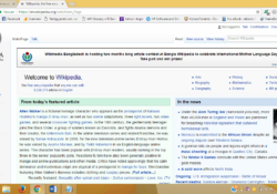 wikipedia homepage