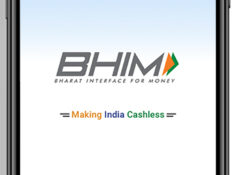 BHIM app screen