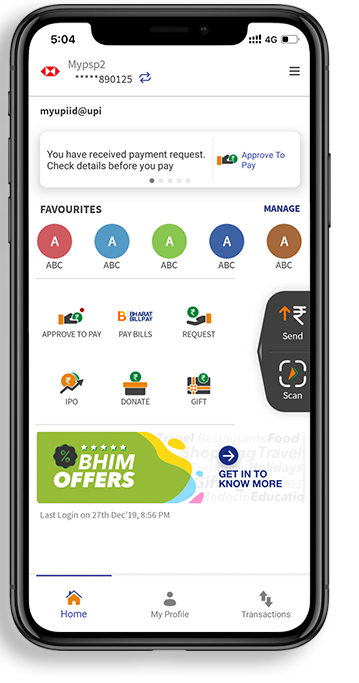 home screen of bhim app